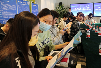 微信图片_20230319171641.png
