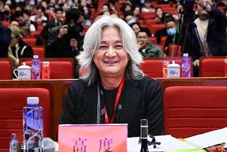 微信图片_20230330090143.jpg