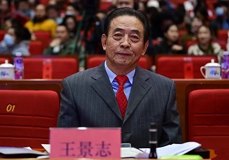微信图片_20230330090150.jpg