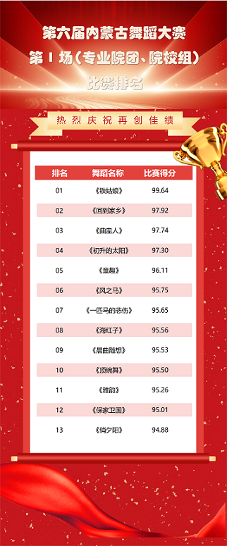 微信图片_20230330090738.png