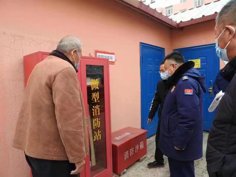 微信图片_20230401204320.jpg