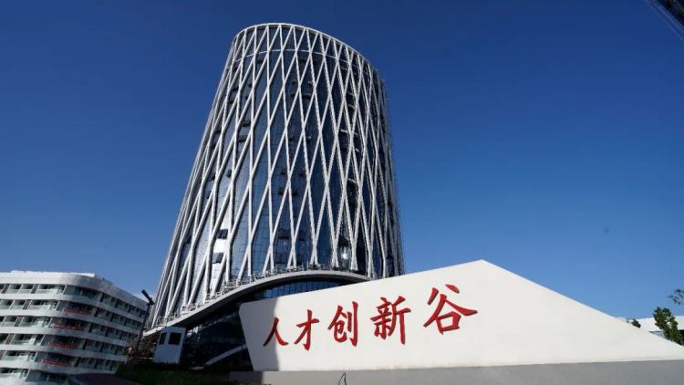 微信图片_20230701110005.jpg