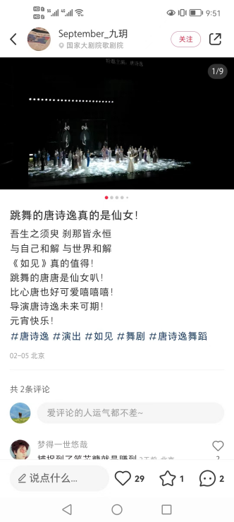 图片20
