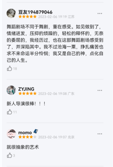 图片23