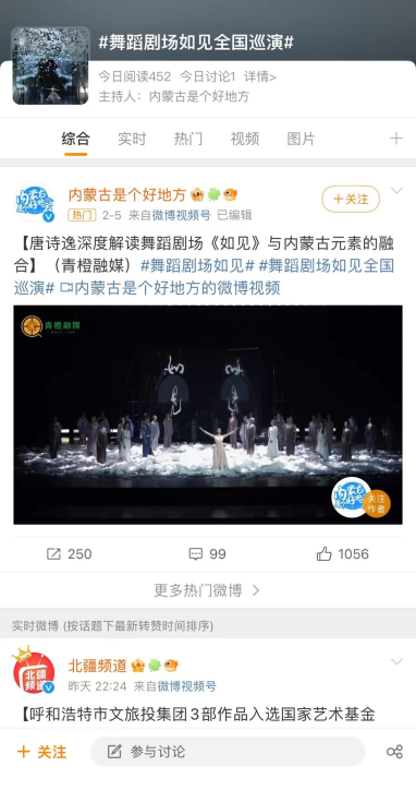 图片19