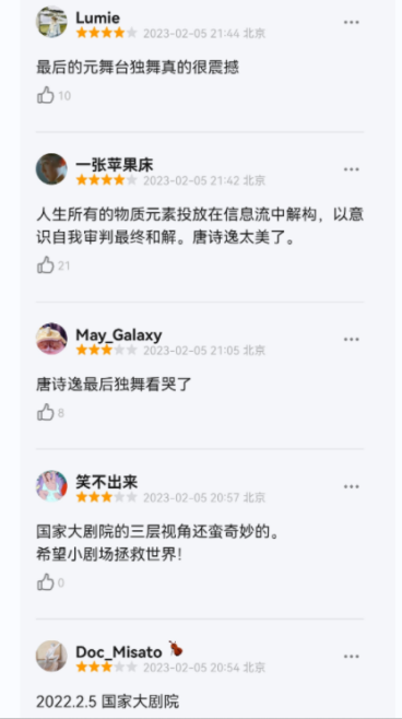 图片21