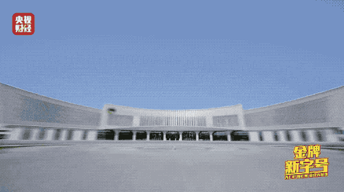 640 (2).gif