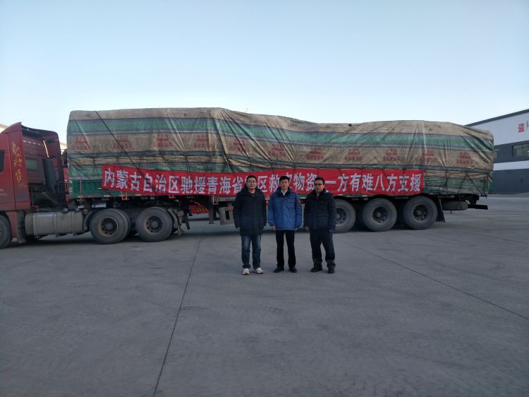 微信图片_20231225115848.jpg