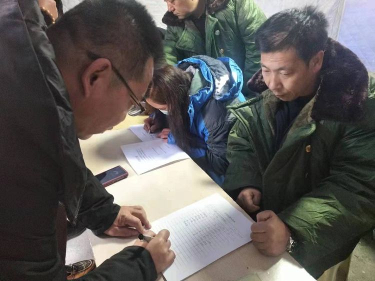 微信图片_20231225115841.jpg