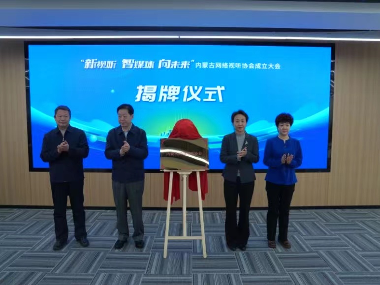 微信图片_20240112164506.jpg