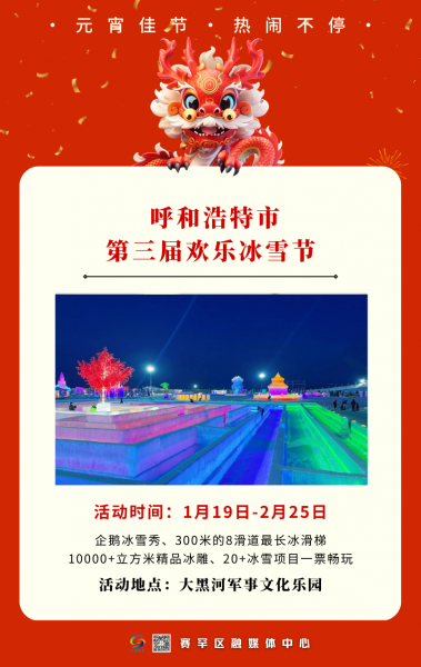 640 (5).png