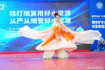 img-171109942579482944d17cdb6a7e87ace1f8dff1b3df7b