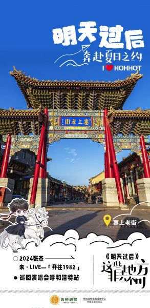 008CCCGSly4hpq0n2kw1xj30u01pftkv.jpg