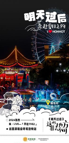 008CCCGSly4hpq0n77xujj30u01pfn75.jpg