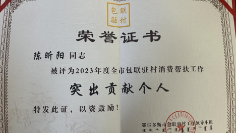 008CCCGSly4hpy7zeti45j30d007bwiw.png