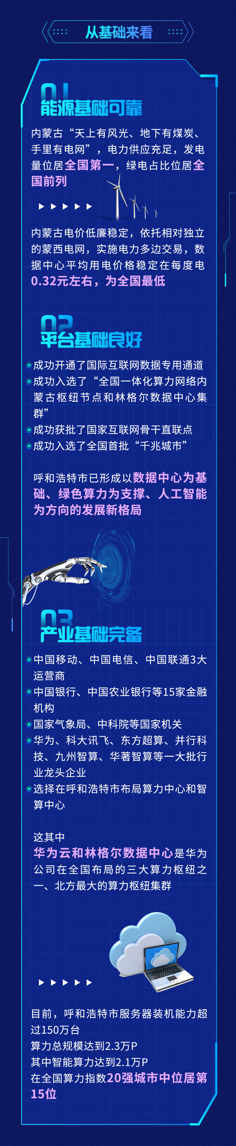 008CCCGSly4hqwt94o9uej30m12ysk9n
