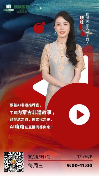 微信图片_20241014162454.jpg