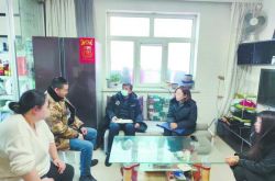 正义路上的“追光者